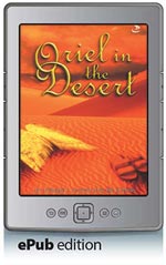 Oriel in the Desert - An Archangel's Account of the Life of Moses (ePub Edition)