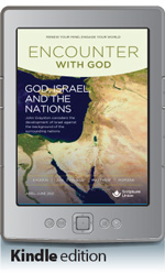 Encounter with God AJ21 Kindle Edition