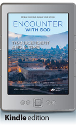 Encounter with God AJ23 Kindle Edition