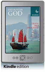 Encounter with God JS14 Kindle Edition