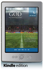 Encounter with God OD16 Kindle Edition