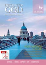 Encounter with God JM18 PDF Edition
