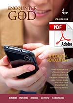 Encounter with God AJ14 PDF Edition