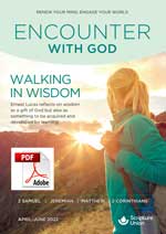 Encounter with God AJ22 PDF Edition