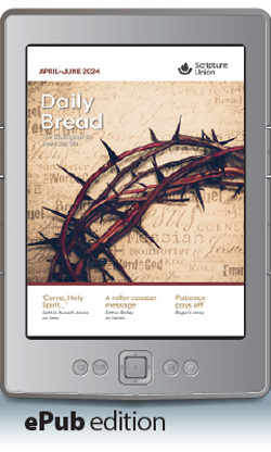 Daily Bread AJ24 ePub Edition