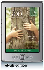 Encounter with God AJ17 ePub Edition