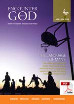 Encounter with God AJ18 PDF Edition