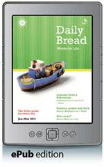 Daily Bread JM15 ePub Edition