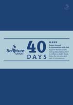 40 Days: Mark Prayer Journal