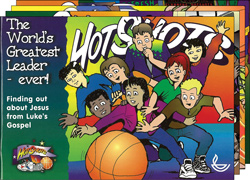 HOTSHOTS Series 1 (Basketball) SUBSCRIPTION Ages 7 to 8 