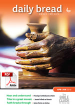 Daily Bread AJ16 PDF Edition
