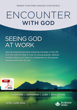 Encounter with God AJ26 PDF Edition