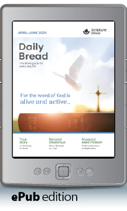 Daily Bread AJ25 ePub Edition