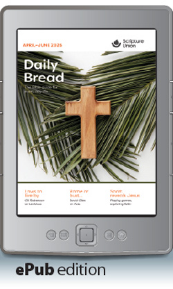 Daily Bread AJ26 ePub Edition
