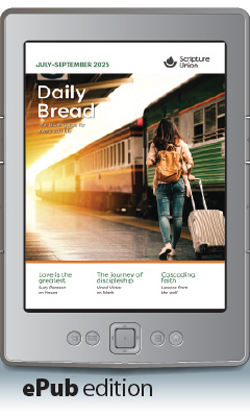 Daily Bread JS25 ePub Edition