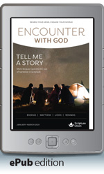 Encounter with God JM21 ePub Edition