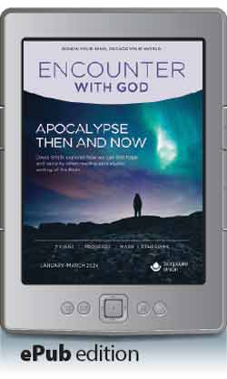 Encounter with God JM24 ePub Edition