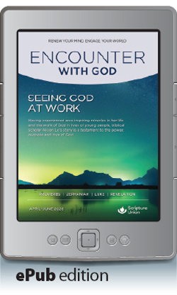 Encounter with God AJ26 ePub Edition
