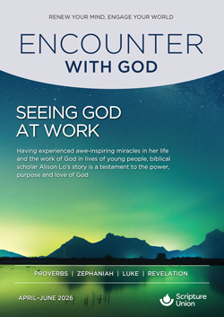 Encounter with God AJ26 Print Edition