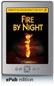 Fire By Night (ePub Edition)