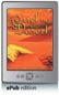 Oriel in the Desert - An Archangel's Account of the Life of Moses (ePub Edition)