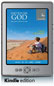 Encounter with God JS18 Kindle Edition