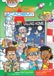 Space Academy Holiday Club Program